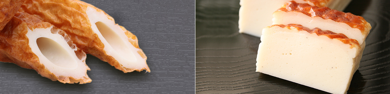 兵庫県蒲鉾組合連合会とは